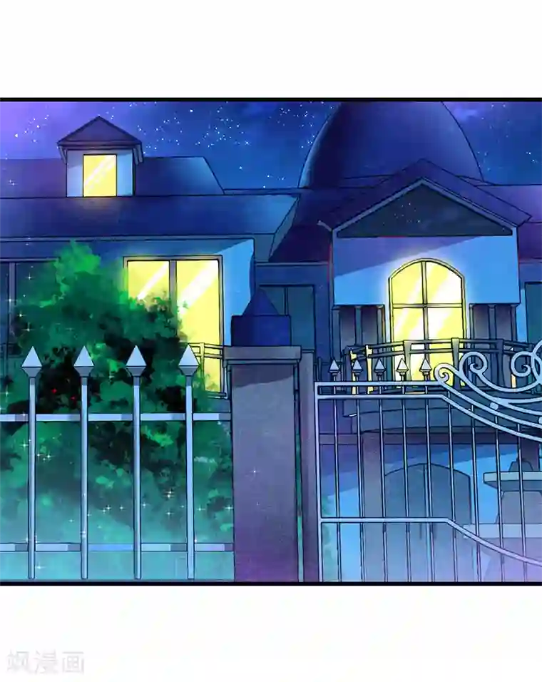 恶魔总裁：甜心宝贝快投降最终话 生生世世