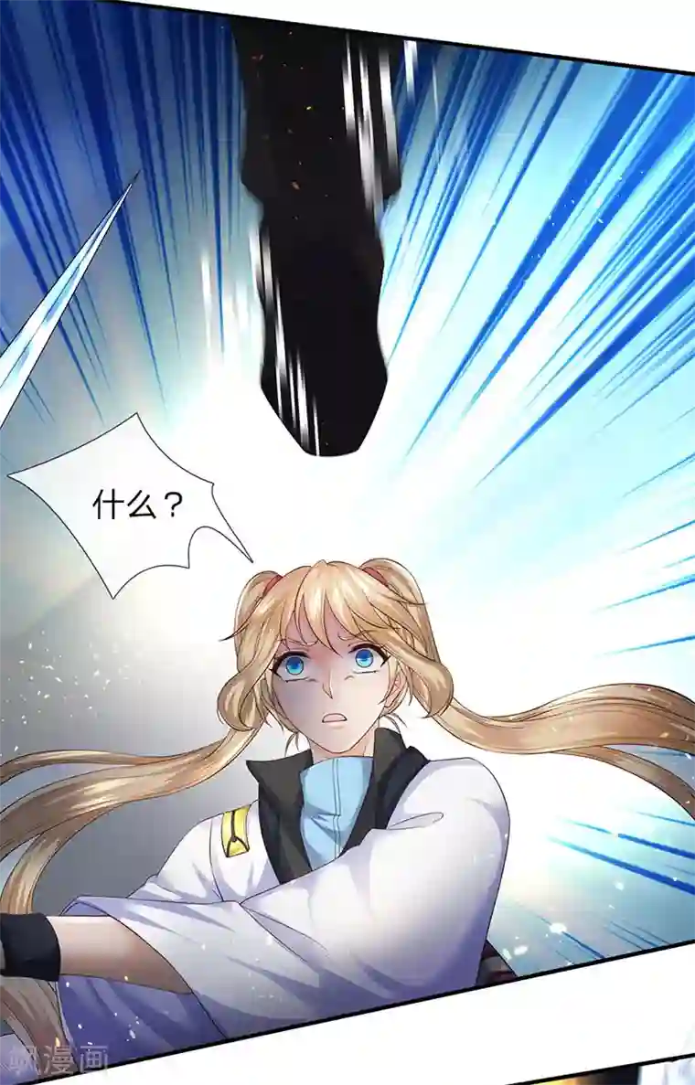 万古神王第129话 最不缺熊孩子