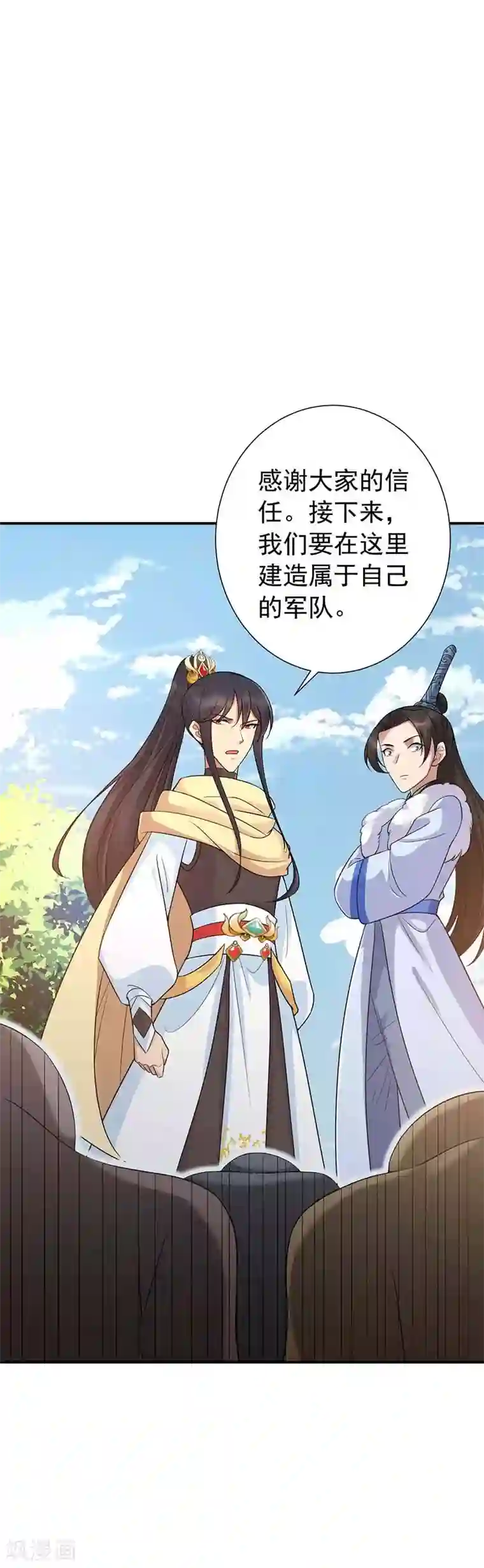 狂女重生：纨绔七皇妃第217话 推翻暴君