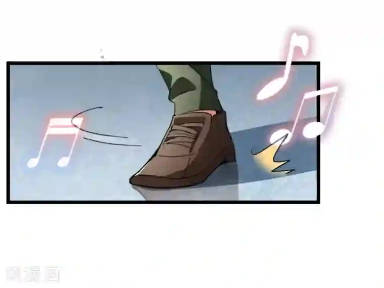 今天开始当首富第86话 四舍五入给你一千万！