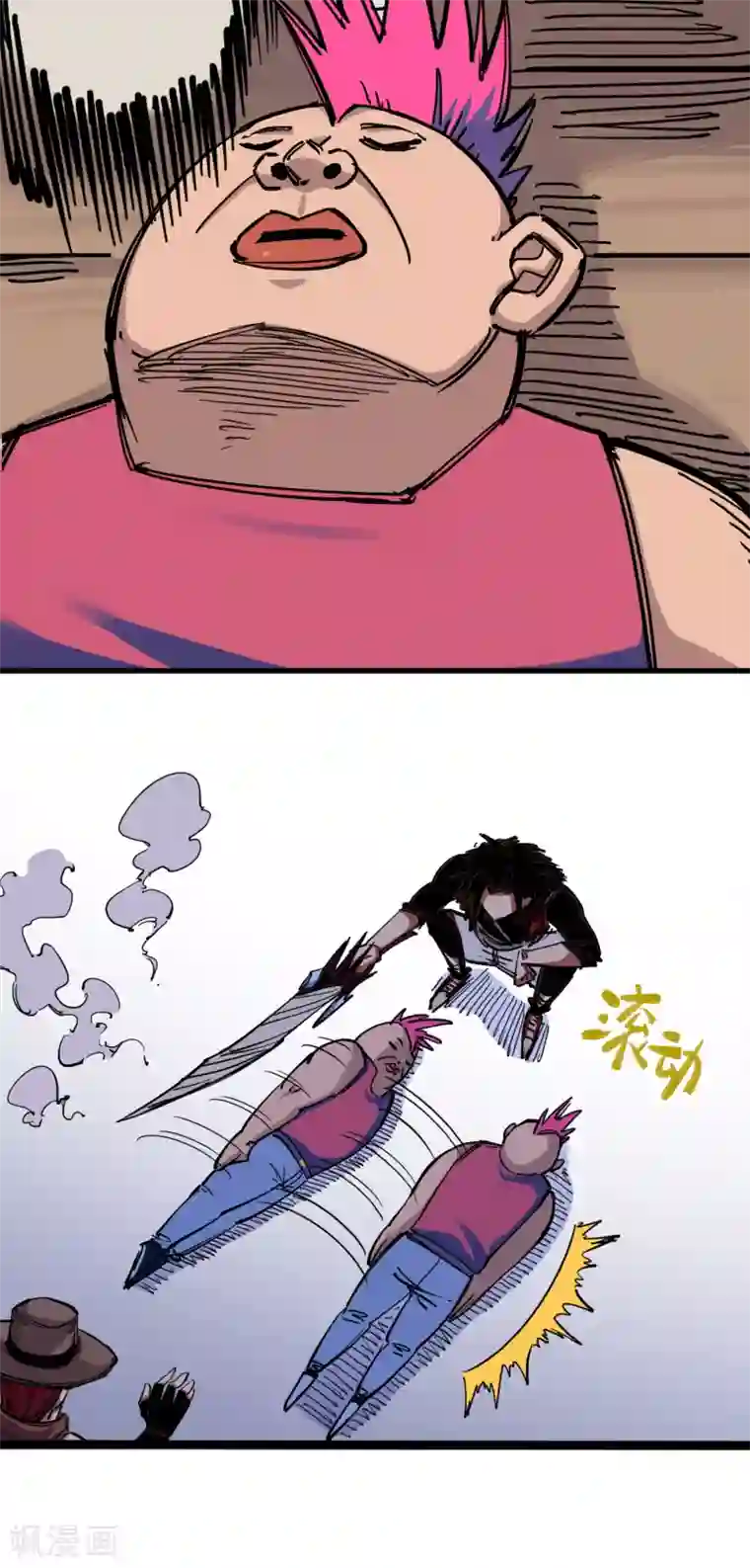 伍六七:黑白双龙第3话4 神枪手！杰克玛！