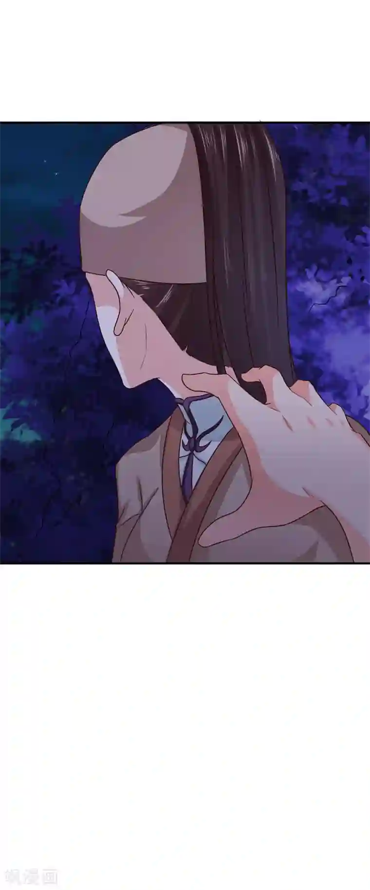 窈窕君子 女将好逑第41话 情况不妙