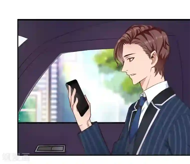 一婚难求：老婆求正名第38话 手术