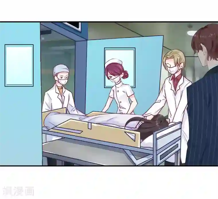 一婚难求：老婆求正名第38话 手术