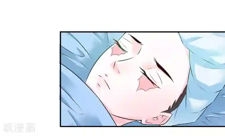 一婚难求：老婆求正名第38话 手术