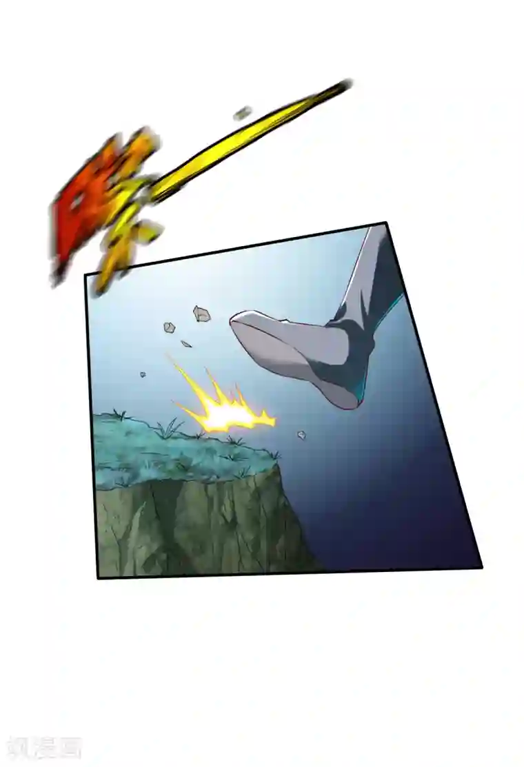 战鼎第124话 复仇开始