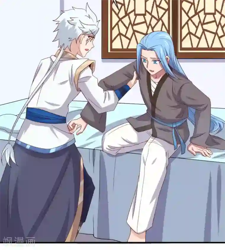 至尊神级系统第264话 敌已近