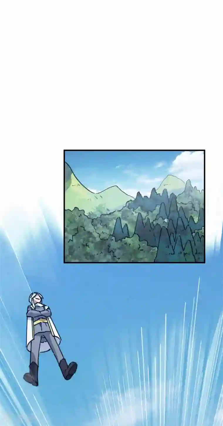 校园修真狂少第142话 送命实战