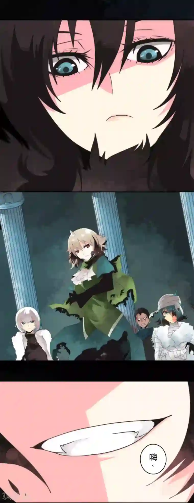 负债魔王的游戏第64话 破晓之前