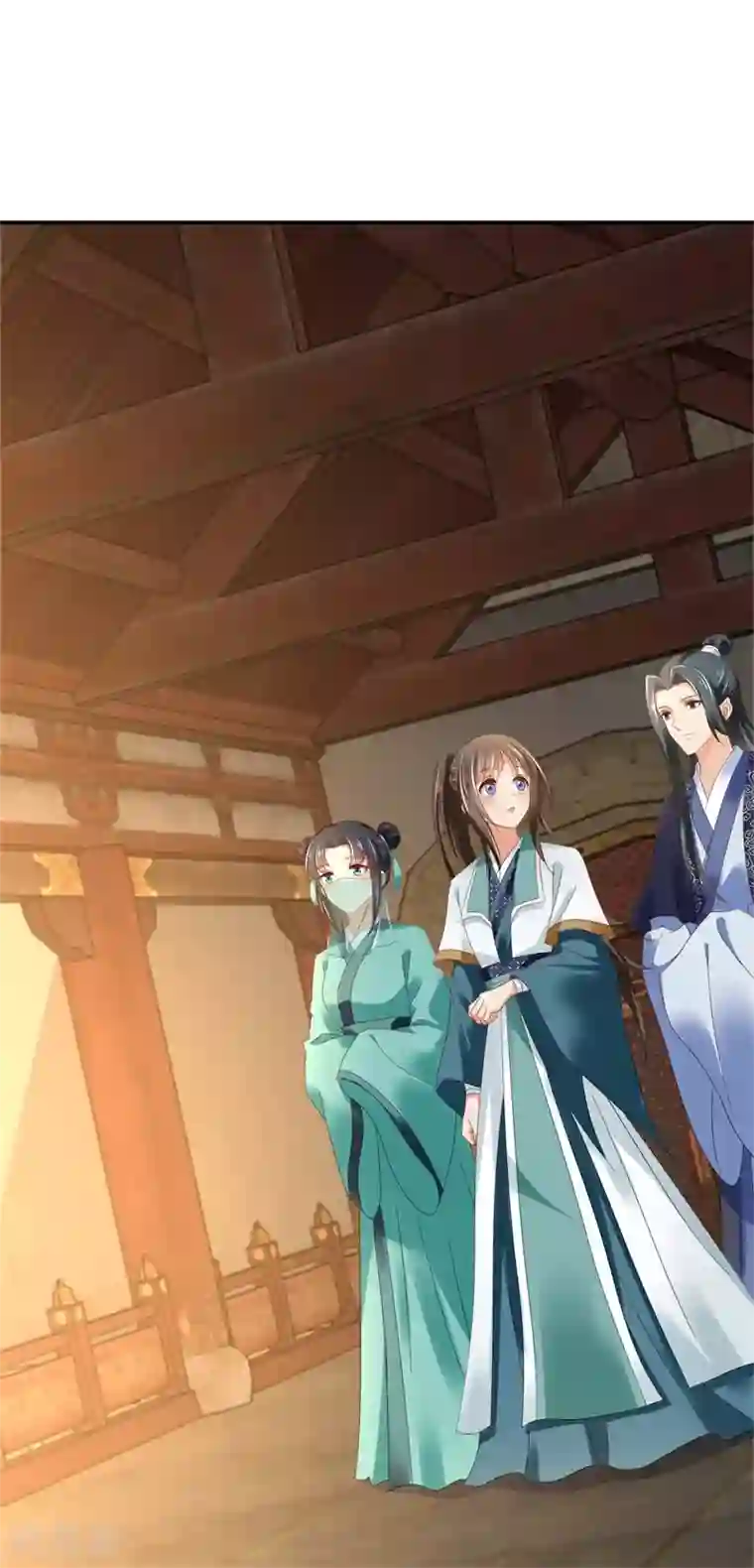 冷宫废后要逆天第130话 张家老宅