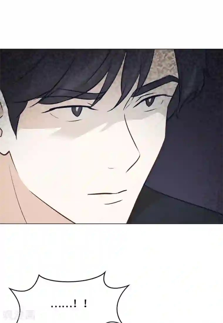 一起打扫吧，怎么样？第47话 她是我的女人