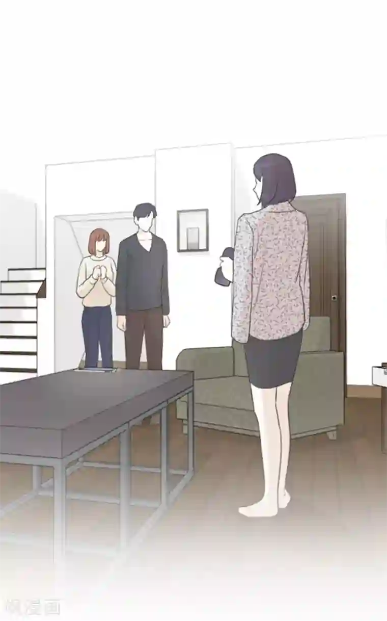 一起打扫吧，怎么样？第47话 她是我的女人