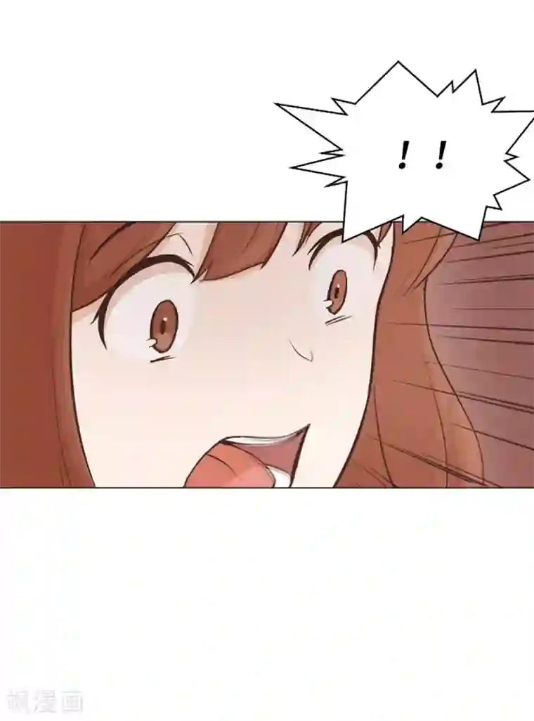 一起打扫吧，怎么样？第47话 她是我的女人