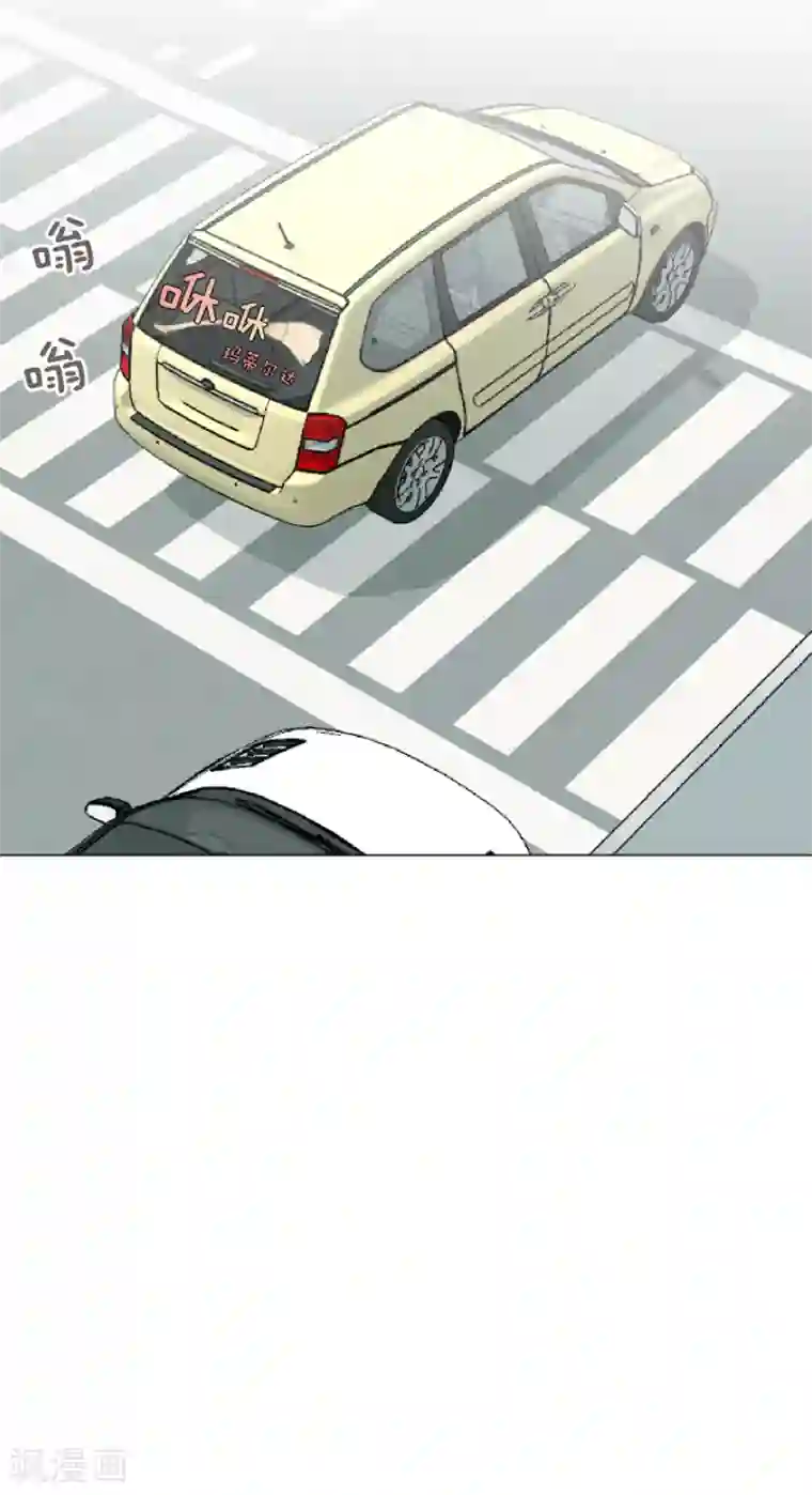 一起打扫吧，怎么样？第48话 没有她就没有现在的我