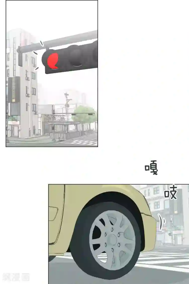 一起打扫吧，怎么样？第48话 没有她就没有现在的我