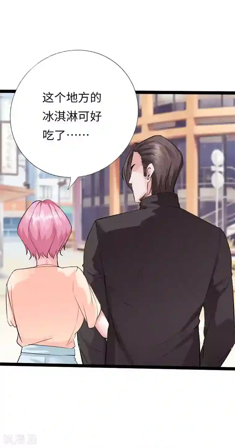 绝品邪少第114话 东山再起