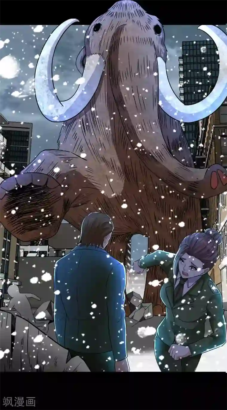 末世为王第198话 冻土市完了