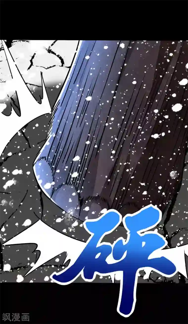 末世为王第198话 冻土市完了