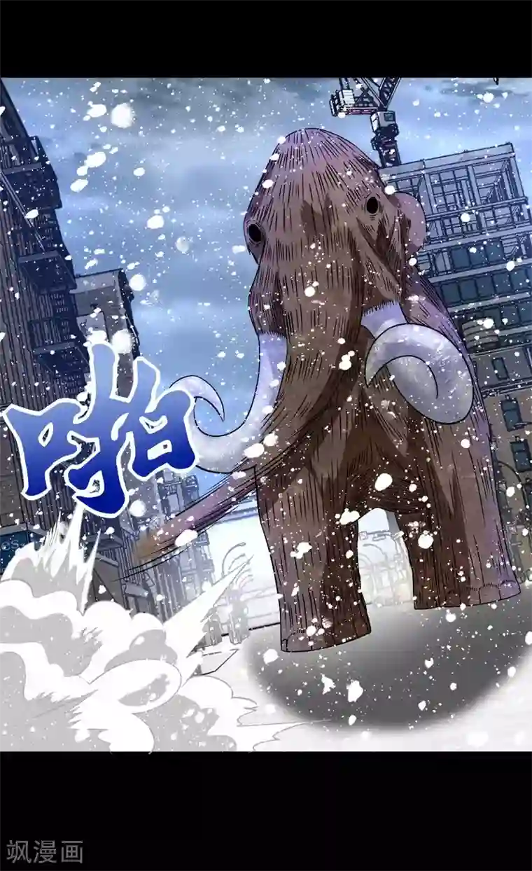 末世为王第198话 冻土市完了