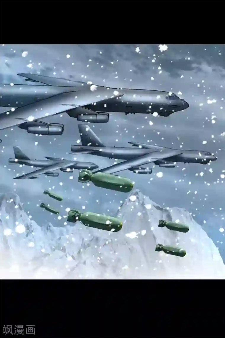 末世为王第198话 冻土市完了