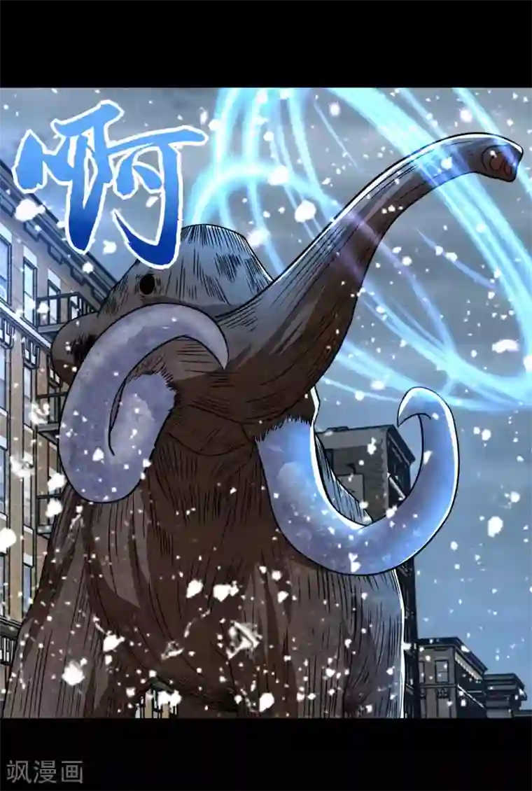 末世为王第198话 冻土市完了