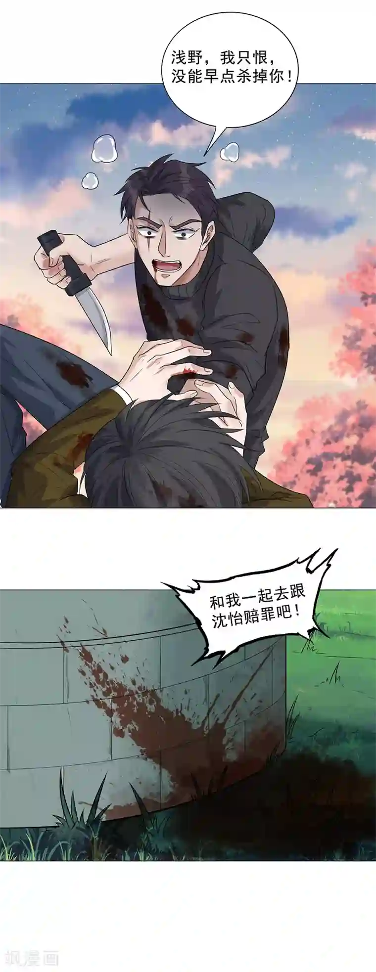 谁是大英雄最终话