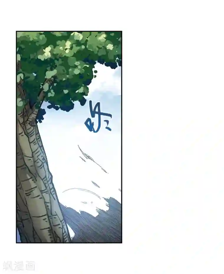 网游之近战法师第280话 被追杀的女子1
