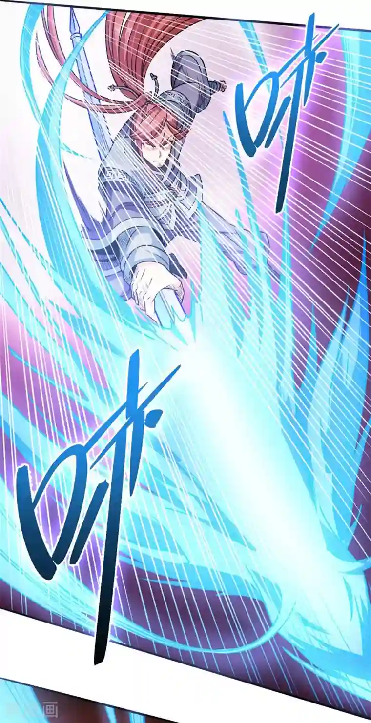 武神天下第112话 别伤我儿子