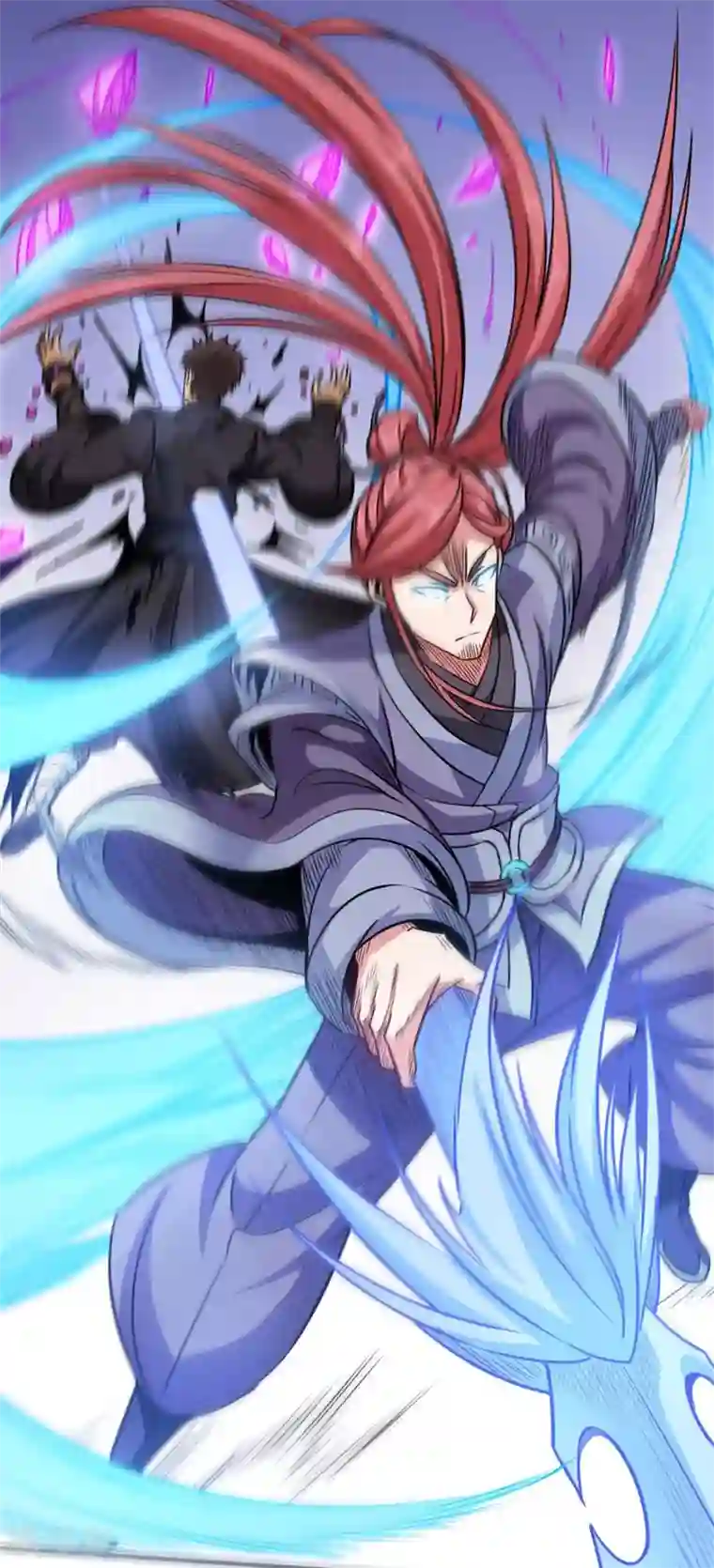 武神天下第112话 别伤我儿子