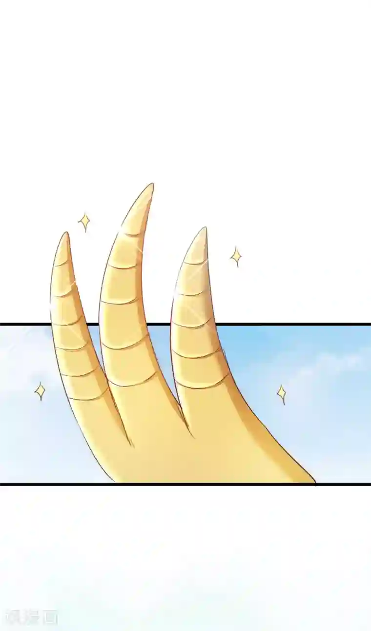 逆转仙途第111话 拯救妖圣