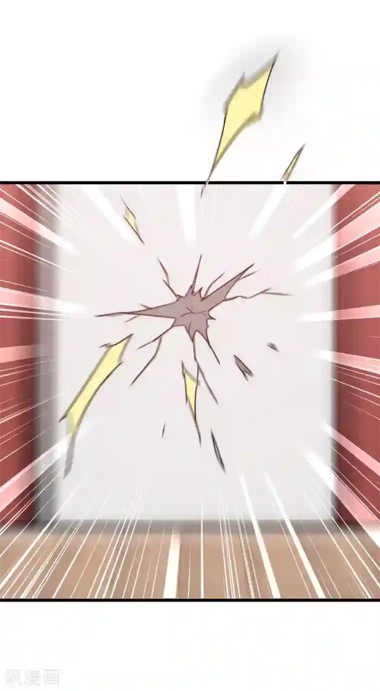 逆转仙途第111话 拯救妖圣