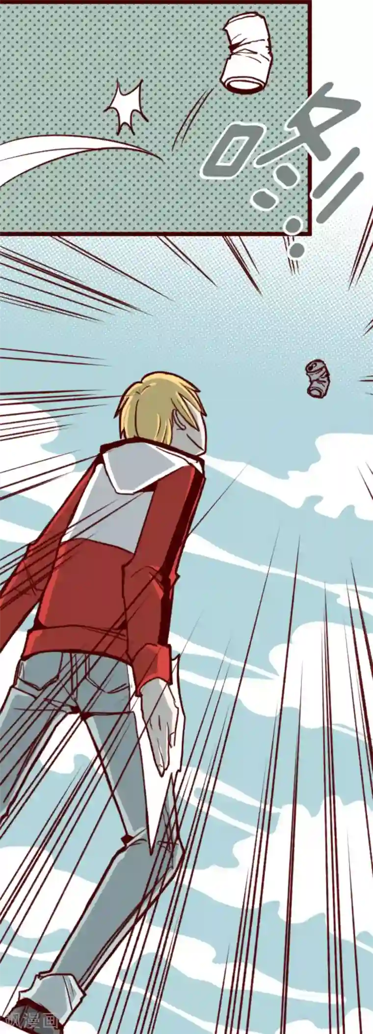 魔气来袭!第63话 一片迷茫