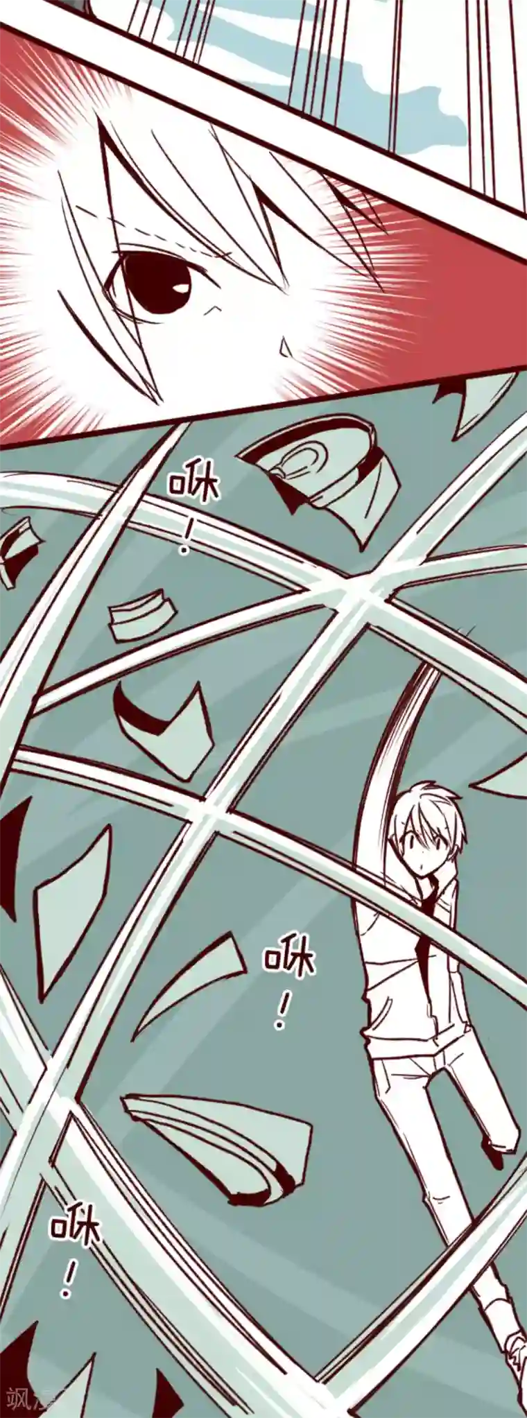 魔气来袭!第63话 一片迷茫