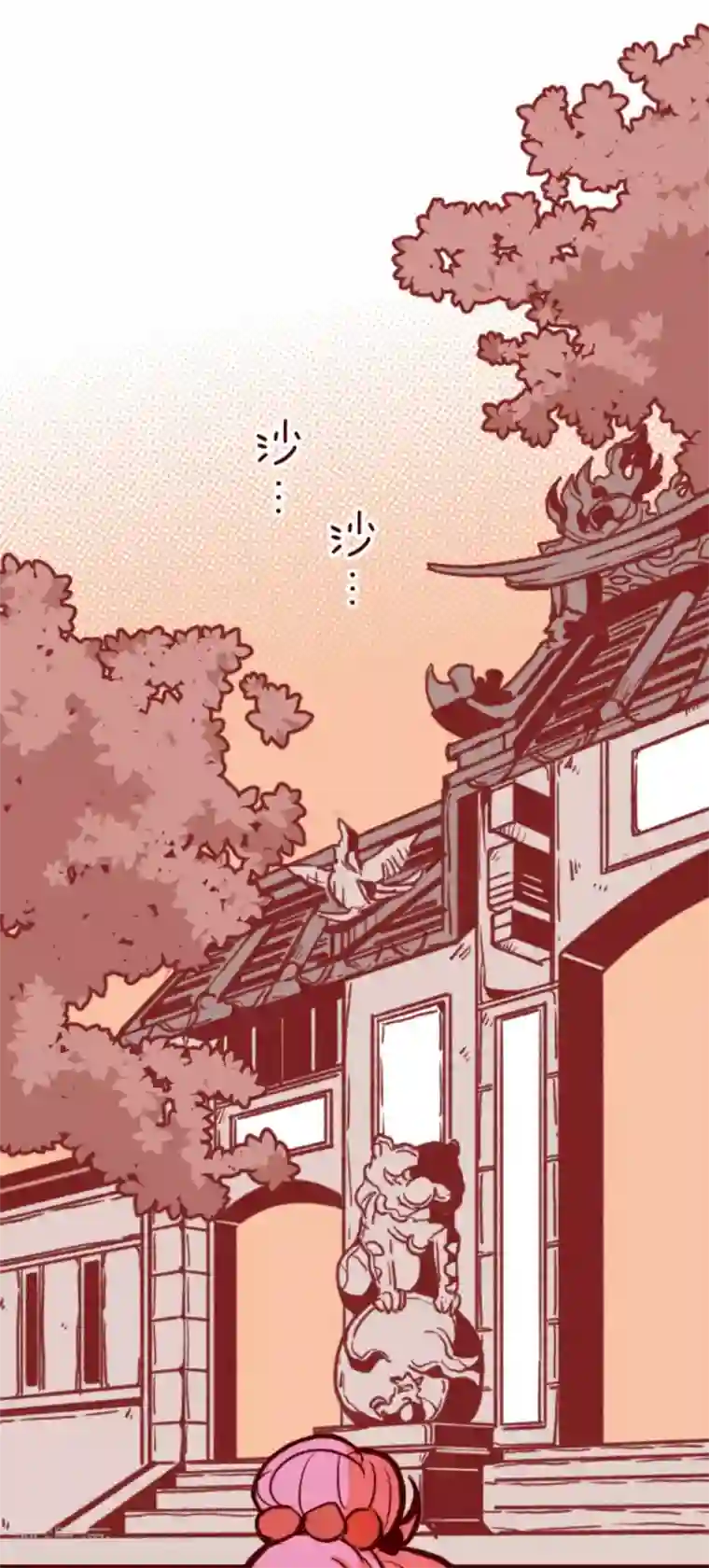 魔气来袭!第63话 一片迷茫