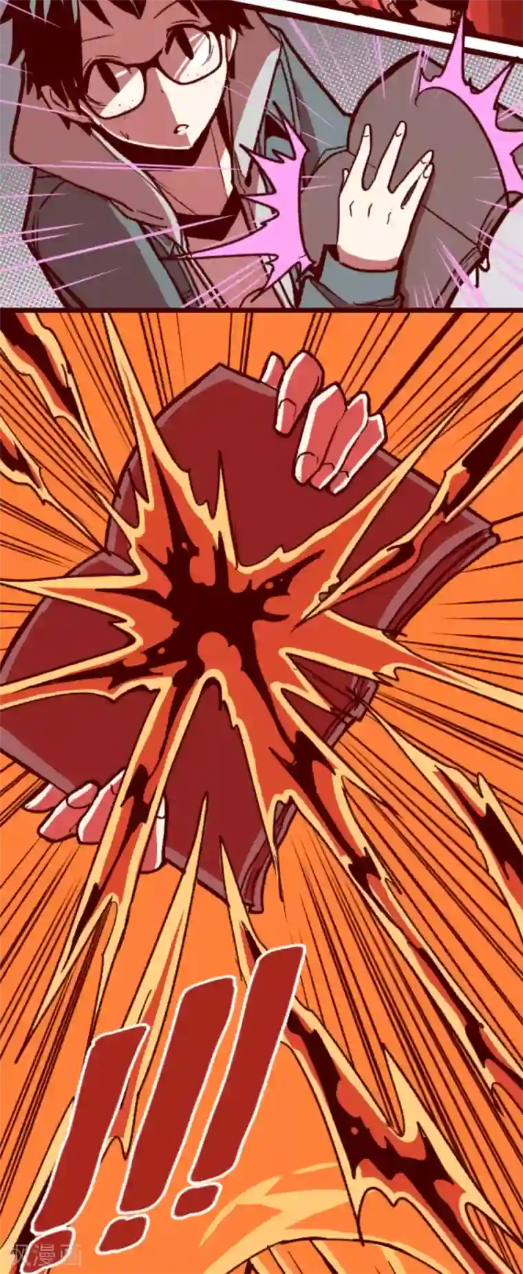 魔气来袭!第63话 一片迷茫