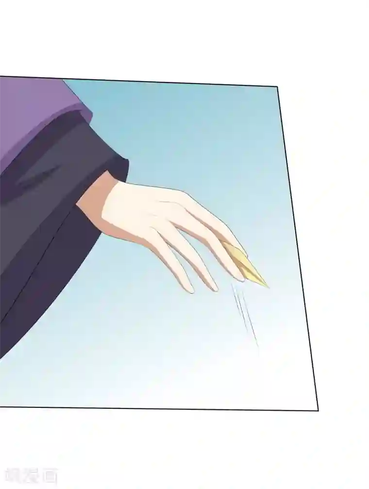 嫡女诸侯第2季70话 意外告白