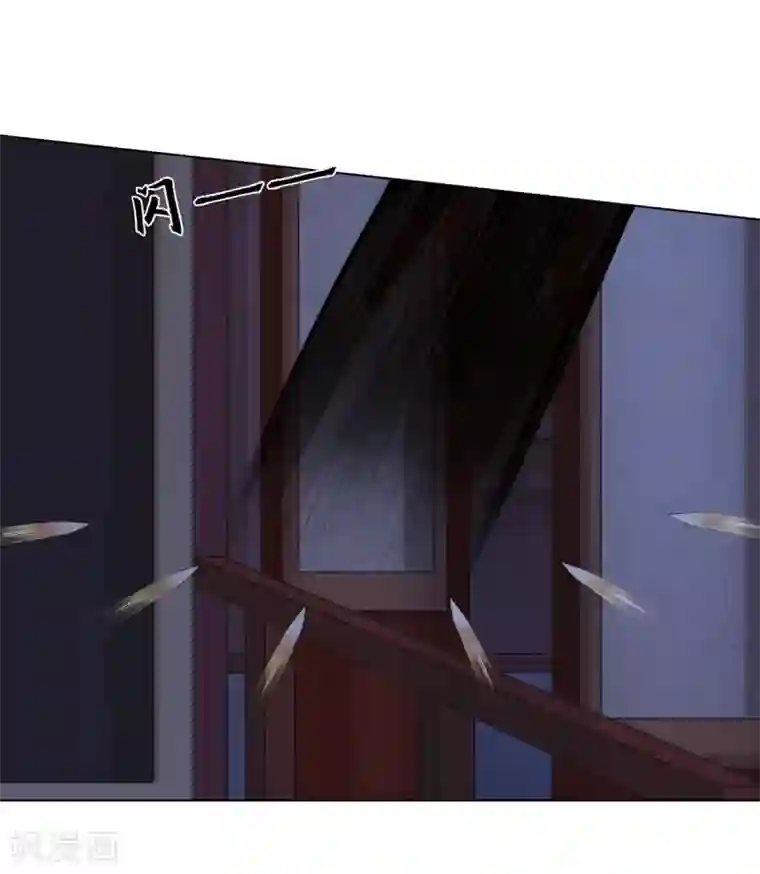 嫡女诸侯第2季70话 意外告白
