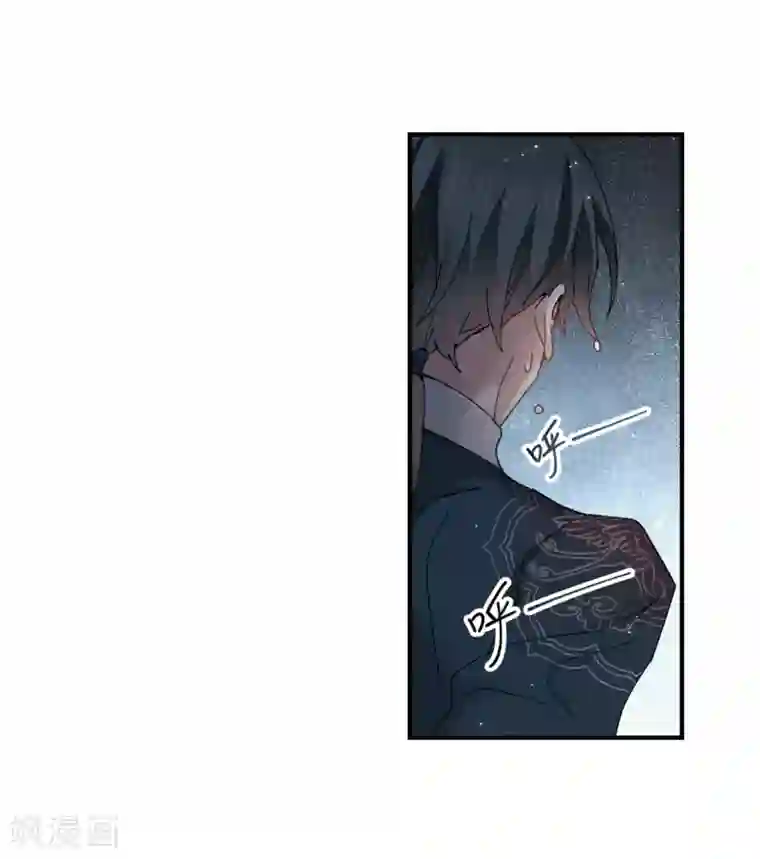 摩耶·人间玉第30话3 离家