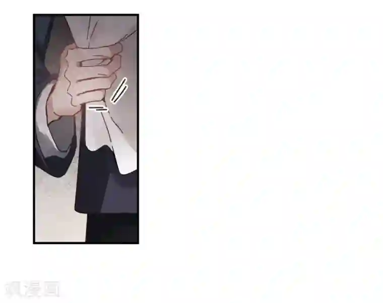 摩耶·人间玉第30话3 离家