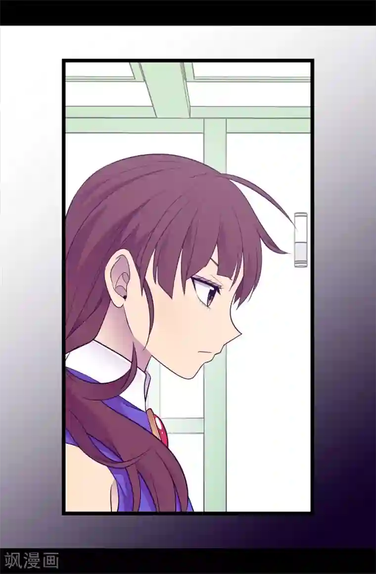 据说我是王的女儿第502话 被封为圣女的理由