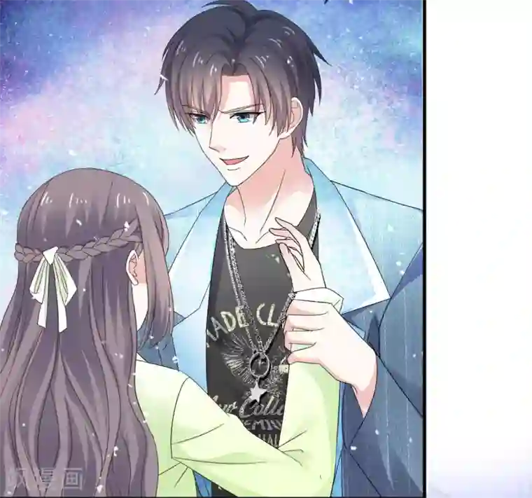 盆然星动第28话 竟然喜欢他