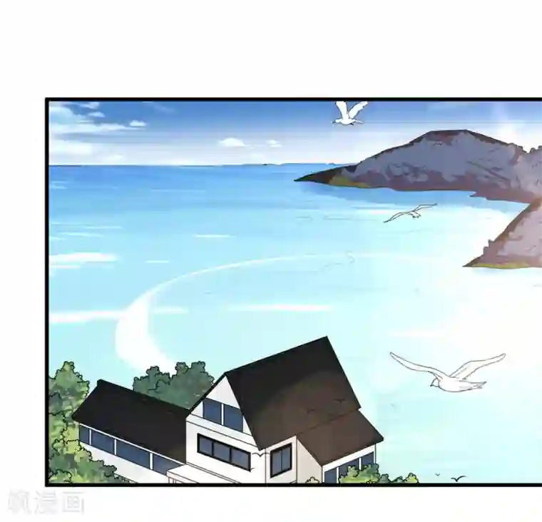 总裁爹地追上门第23话 我不允许你有任何意外！