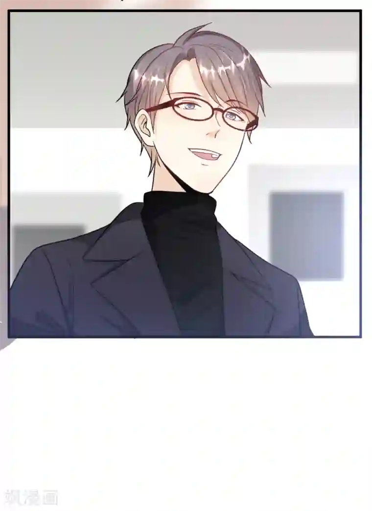 总裁爹地追上门第24话 情敌还是偶像