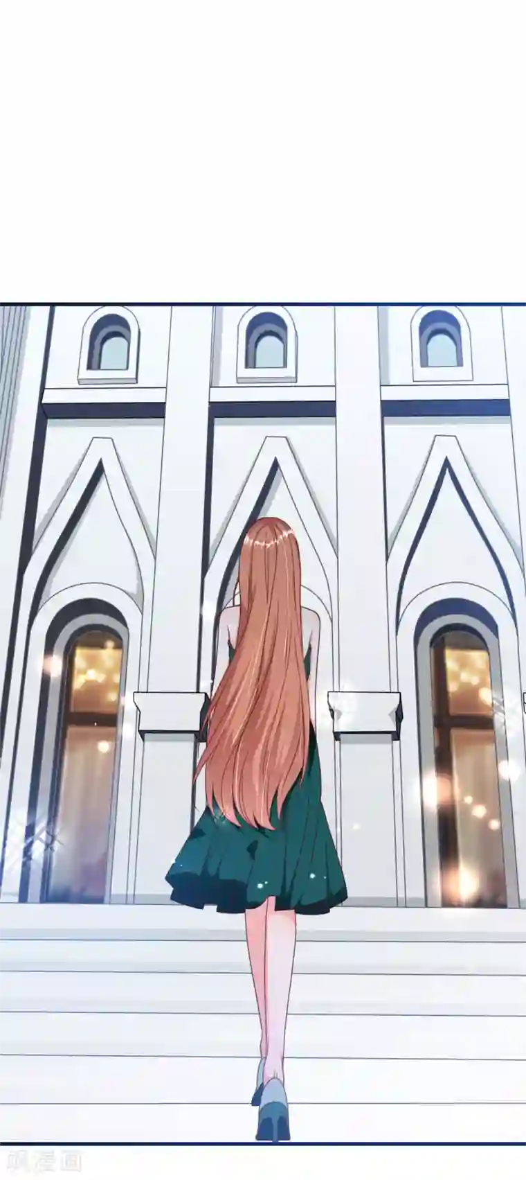 总裁爹地追上门第24话 情敌还是偶像