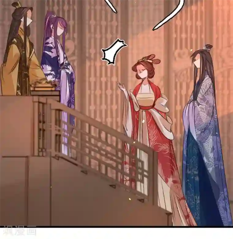凤还朝，妖孽王爷请让道第47话 “王妃”盗国玺