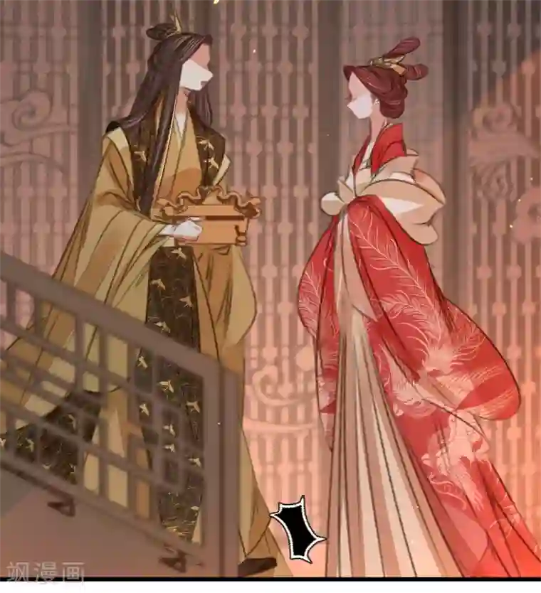 凤还朝，妖孽王爷请让道第47话 “王妃”盗国玺