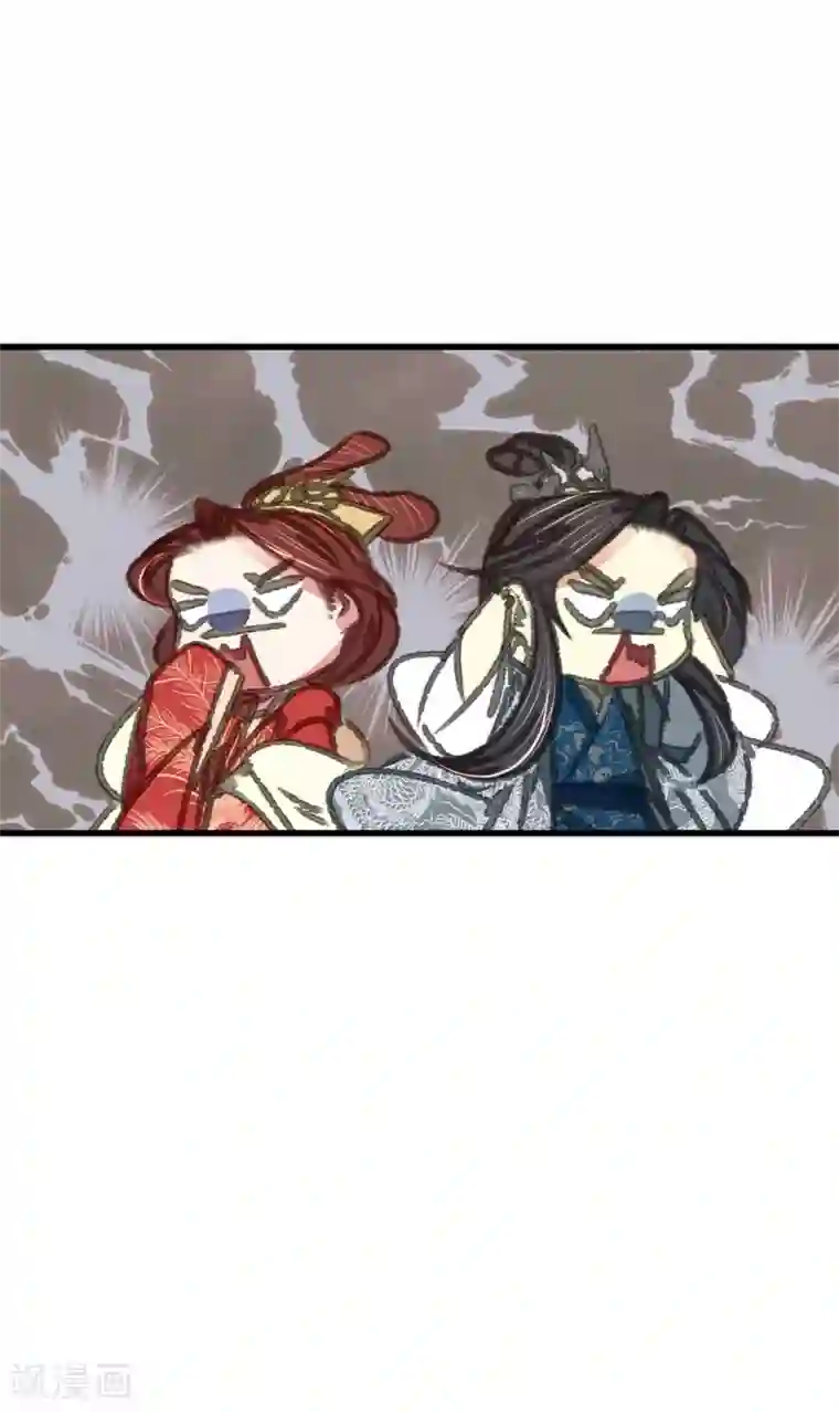 凤还朝，妖孽王爷请让道第47话 “王妃”盗国玺