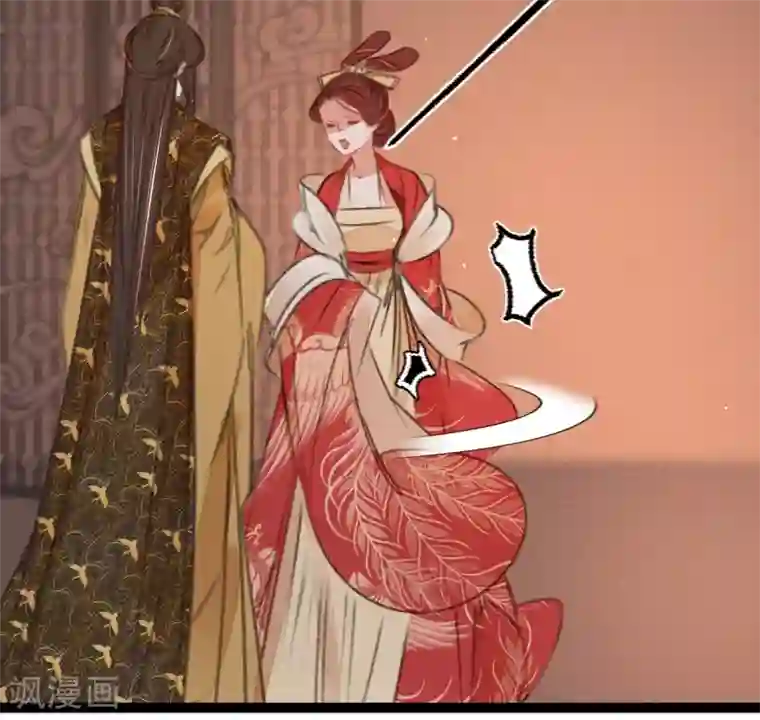 凤还朝，妖孽王爷请让道第47话 “王妃”盗国玺