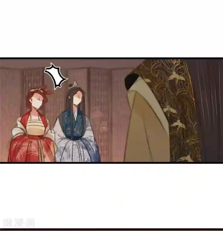凤还朝，妖孽王爷请让道第47话 “王妃”盗国玺