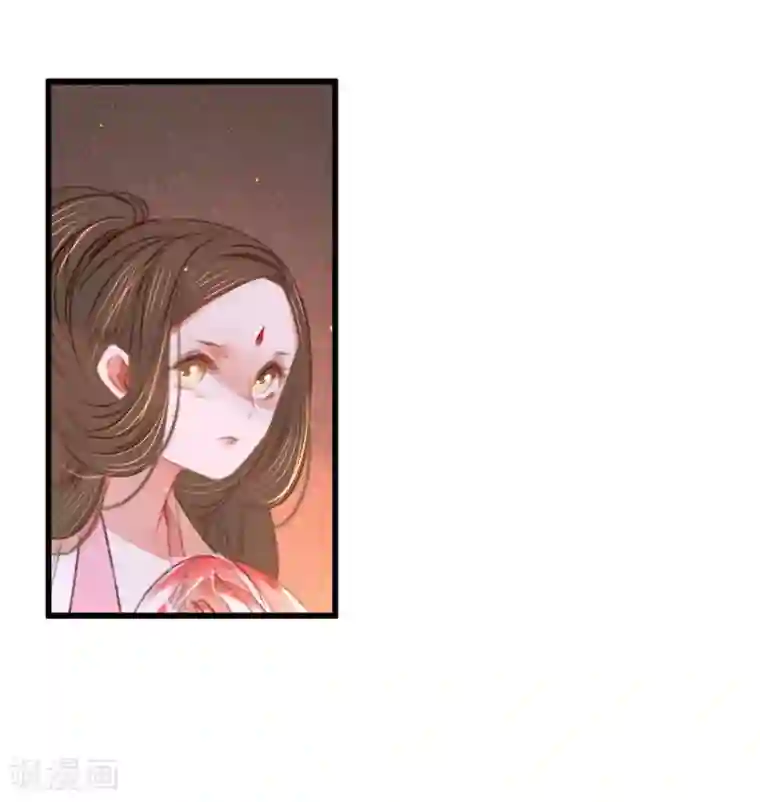 凤还朝，妖孽王爷请让道第48话 南枢腰伤